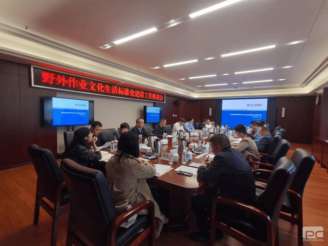 人生就是博·(中国) - 官方网站