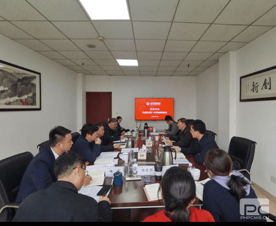 人生就是博·(中国) - 官方网站