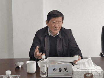 人生就是博·(中国) - 官方网站