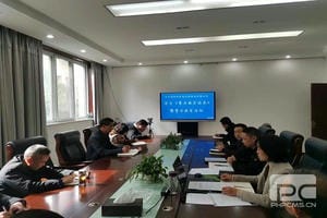 人生就是博·(中国) - 官方网站