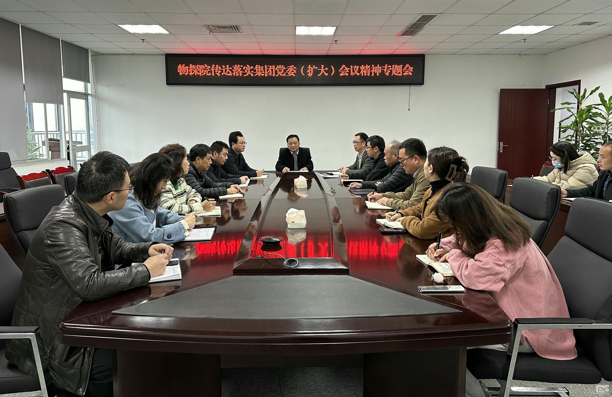 人生就是博·(中国) - 官方网站