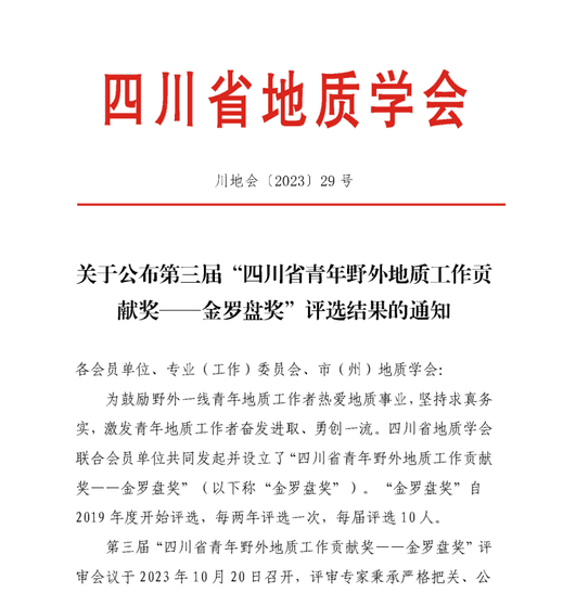 人生就是博·(中国) - 官方网站