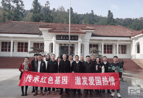 人生就是博·(中国) - 官方网站