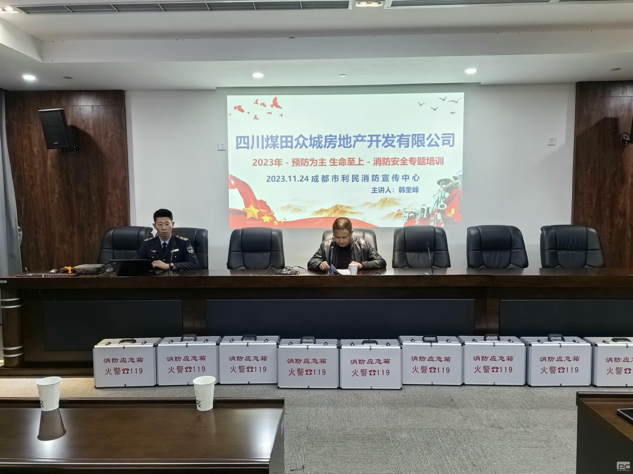 人生就是博·(中国) - 官方网站
