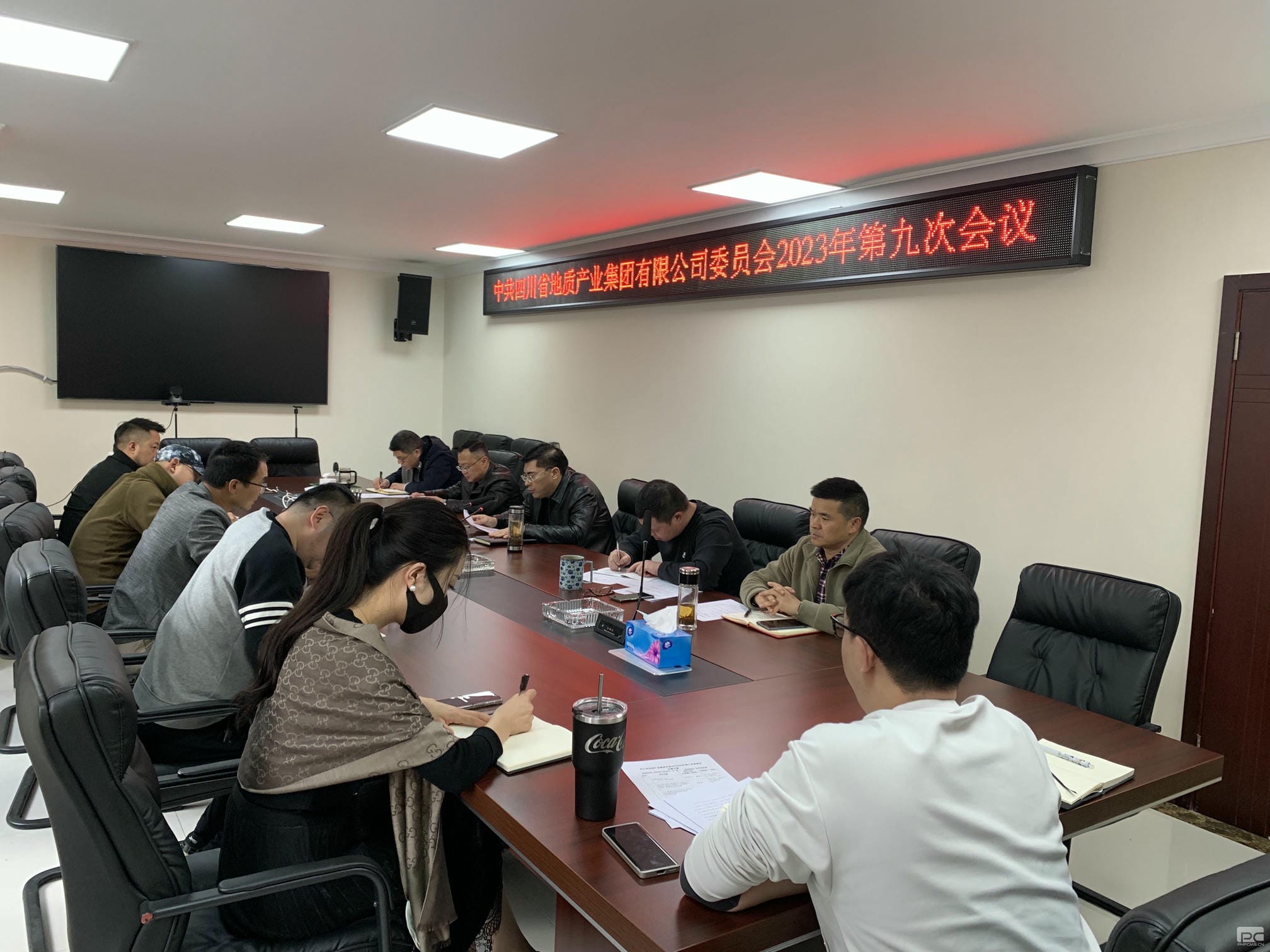 人生就是博·(中国) - 官方网站