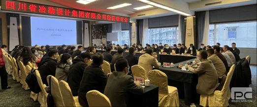 人生就是博·(中国) - 官方网站
