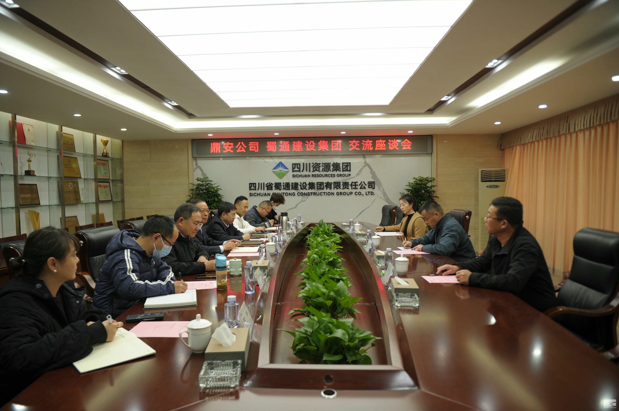 人生就是博·(中国) - 官方网站