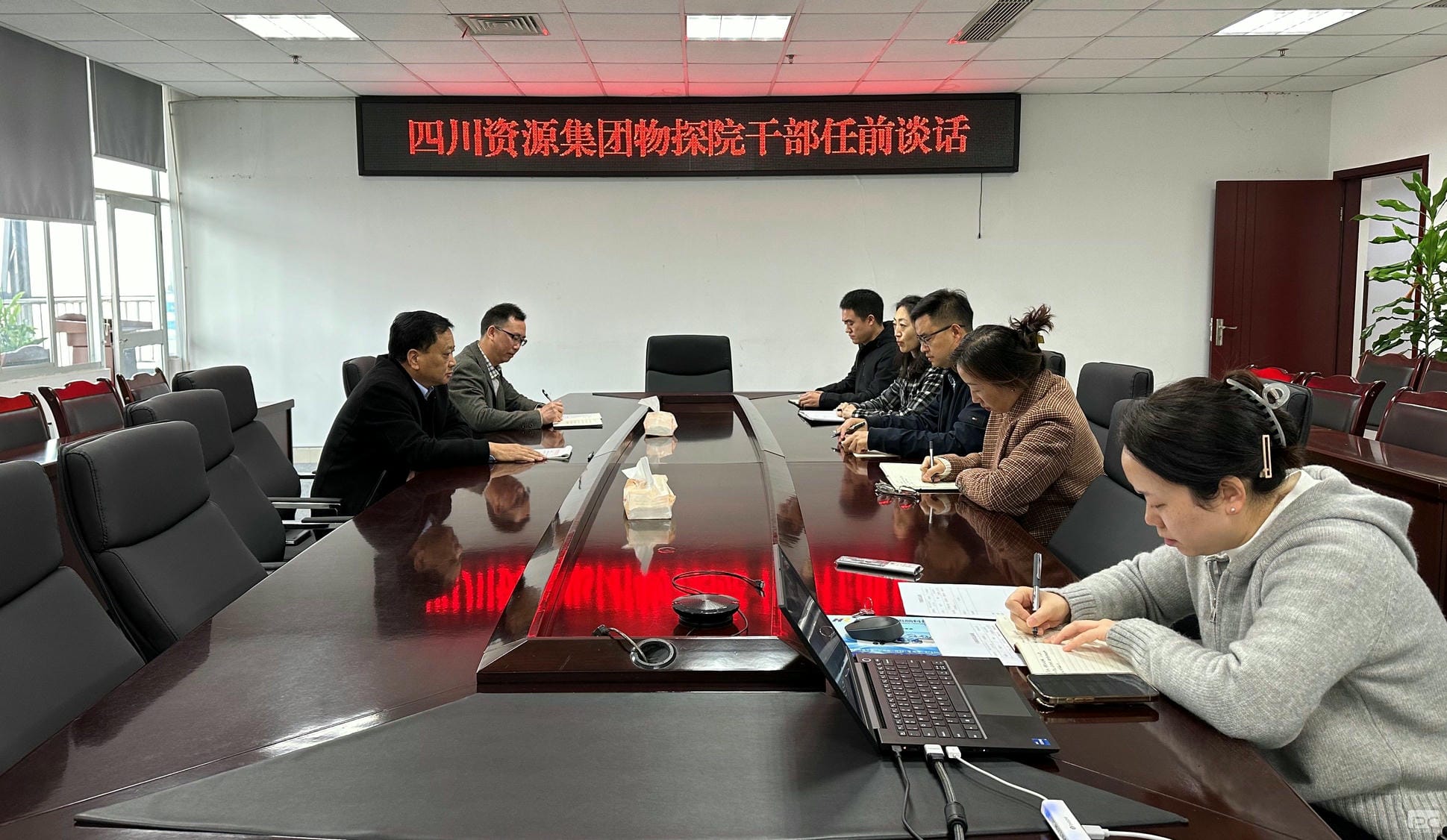 人生就是博·(中国) - 官方网站