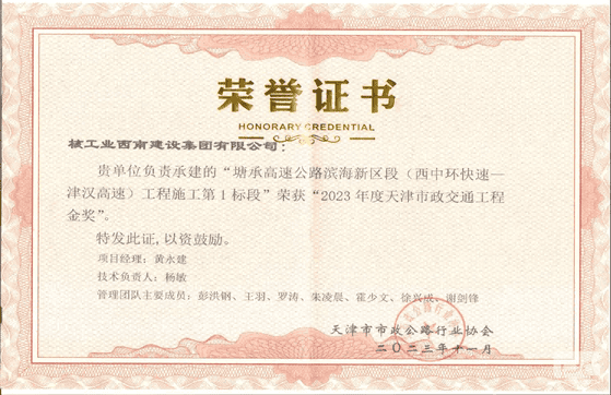 人生就是博·(中国) - 官方网站