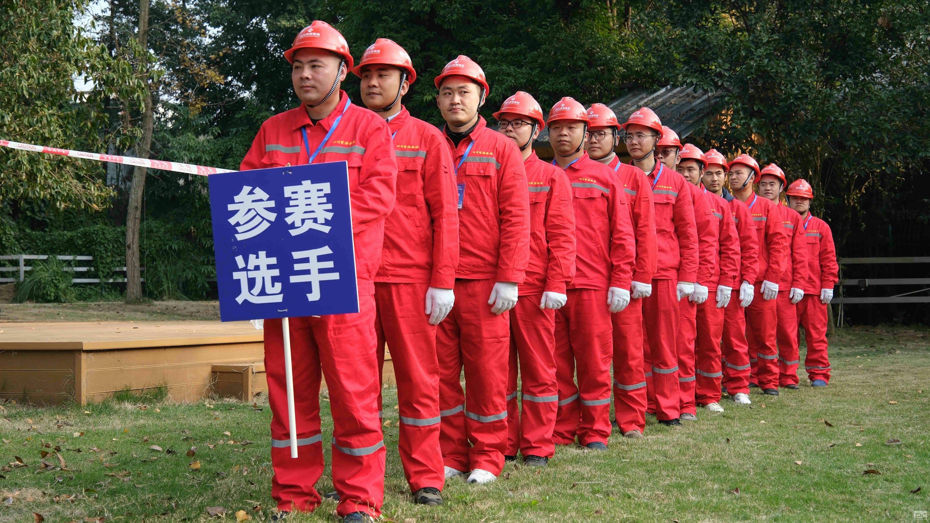 人生就是博·(中国) - 官方网站