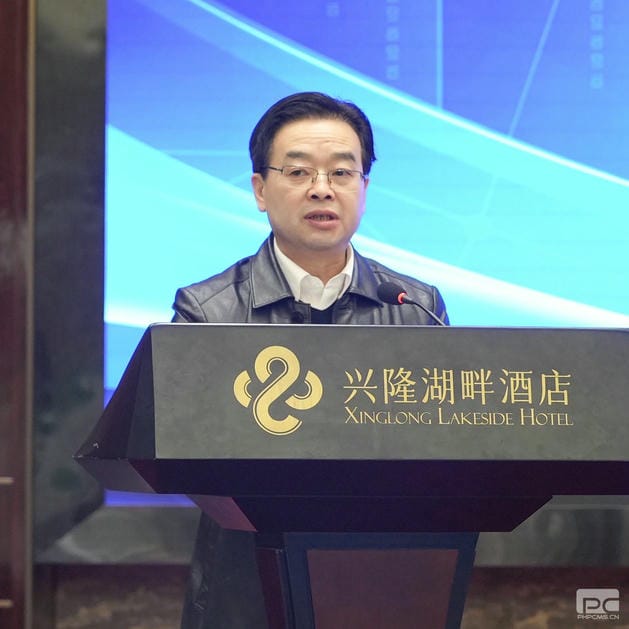 人生就是博·(中国) - 官方网站