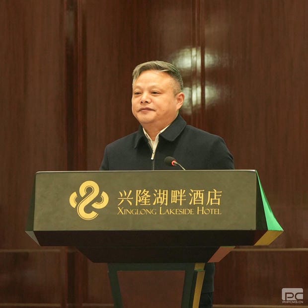 人生就是博·(中国) - 官方网站