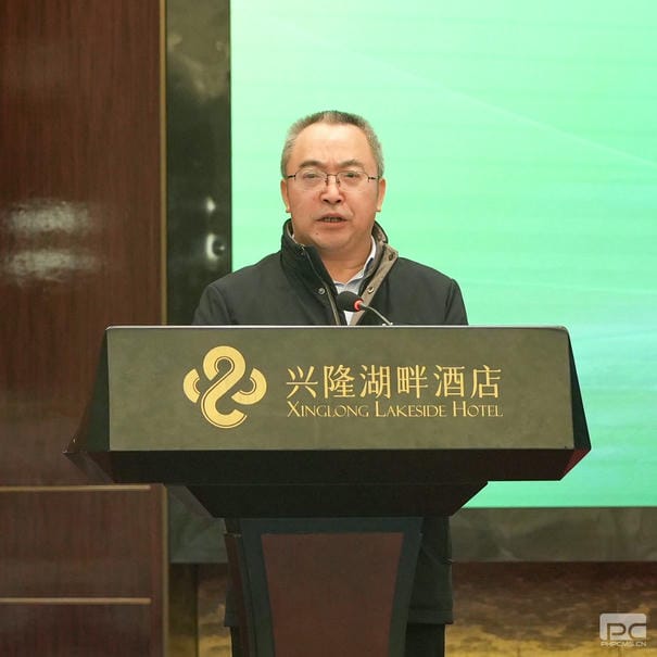 人生就是博·(中国) - 官方网站
