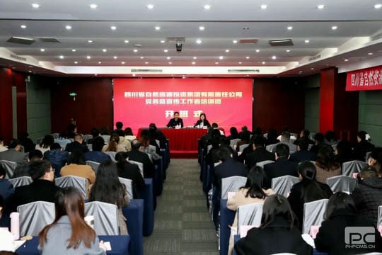 人生就是博·(中国) - 官方网站