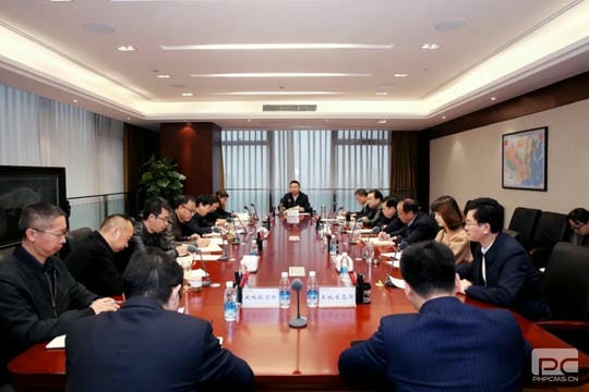 人生就是博·(中国) - 官方网站