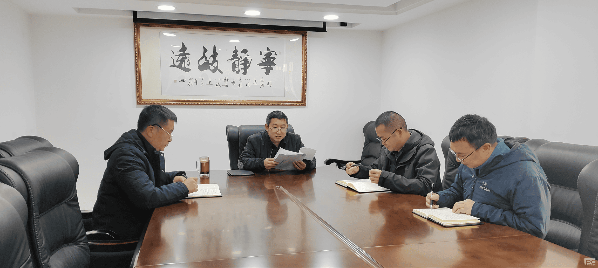 人生就是博·(中国) - 官方网站