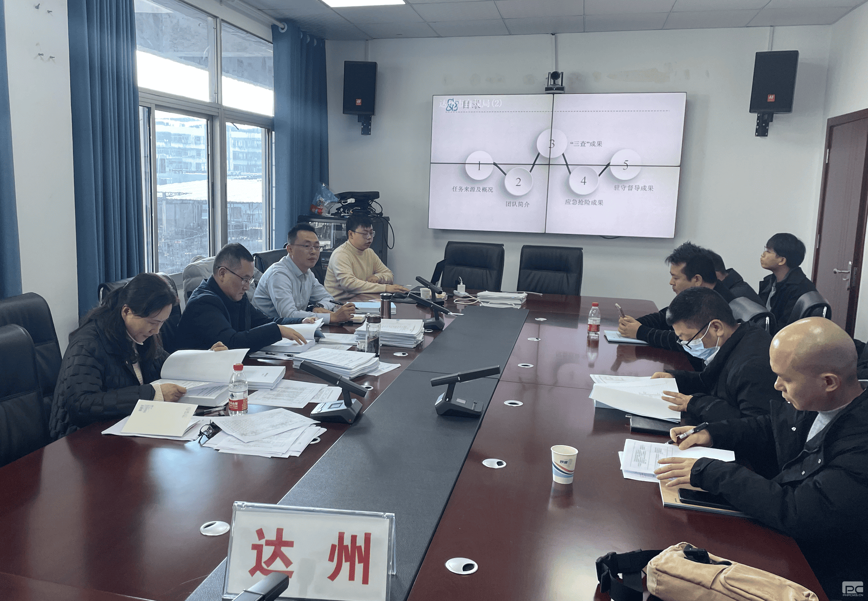 人生就是博·(中国) - 官方网站