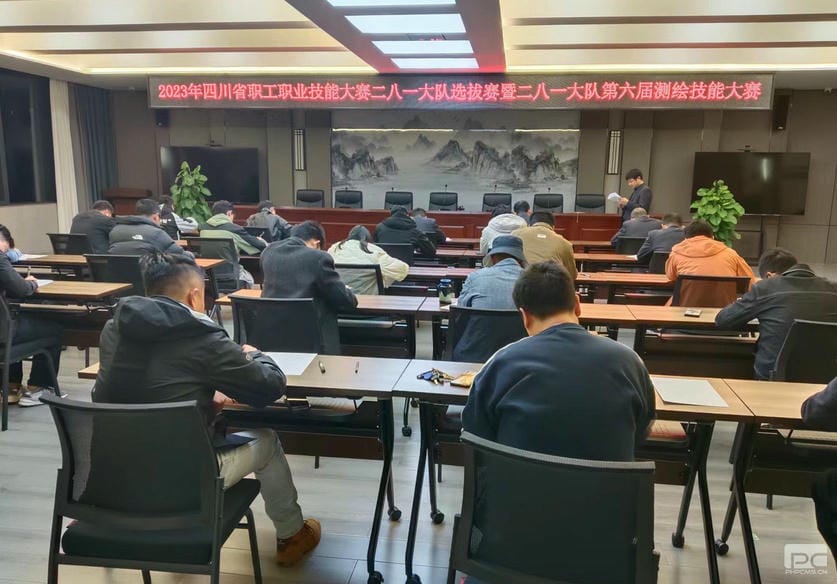 人生就是博·(中国) - 官方网站