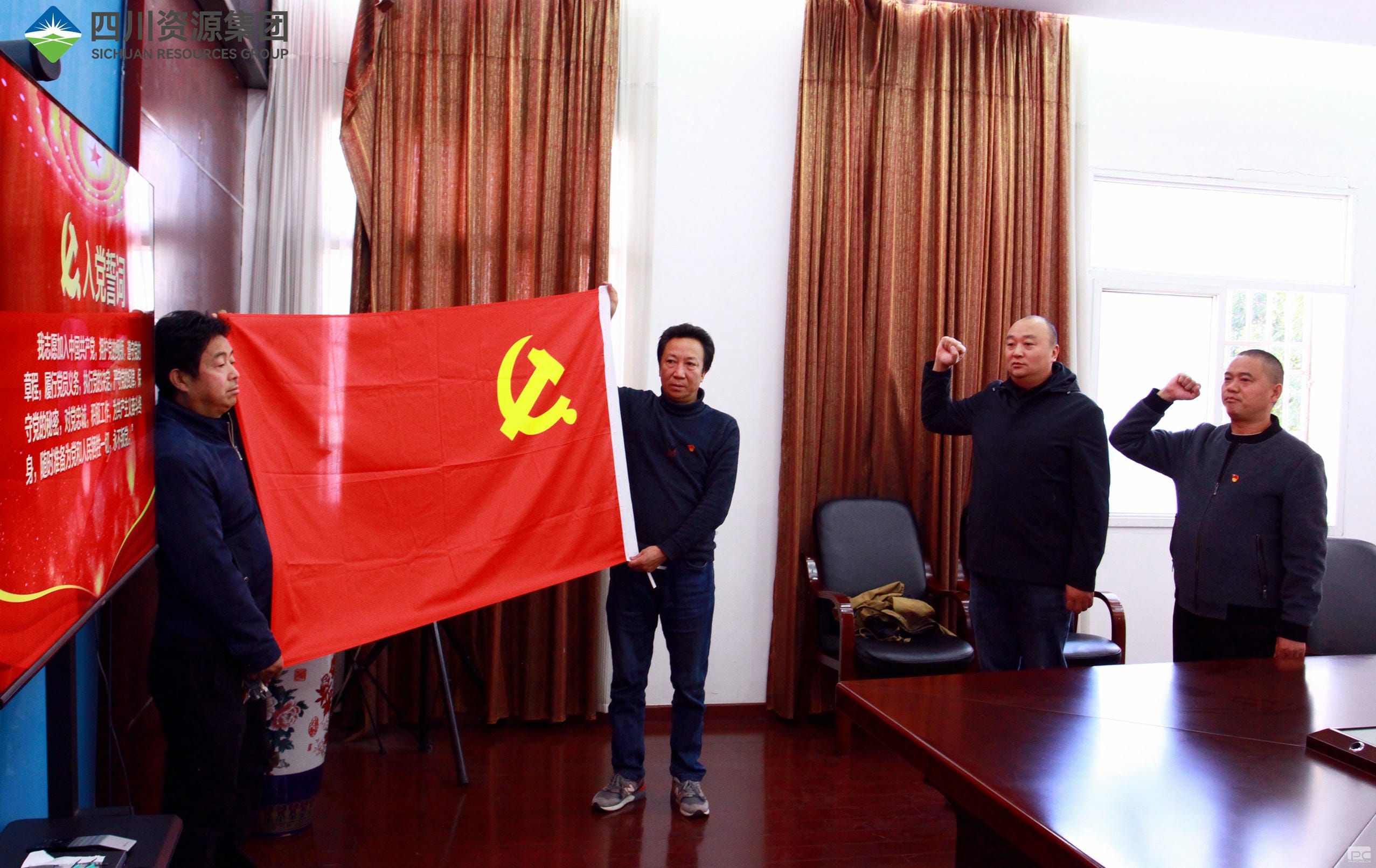 人生就是博·(中国) - 官方网站