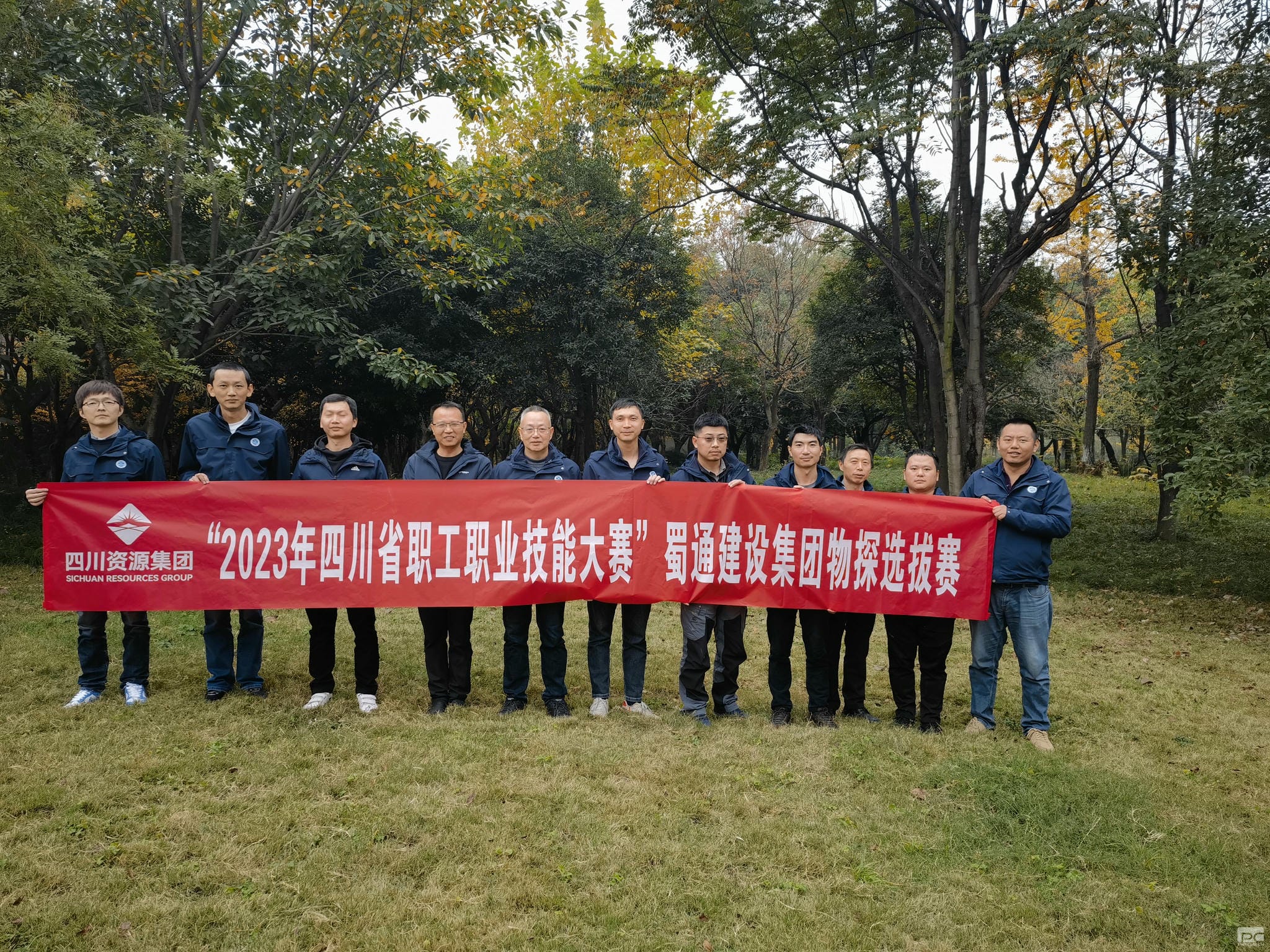 人生就是博·(中国) - 官方网站