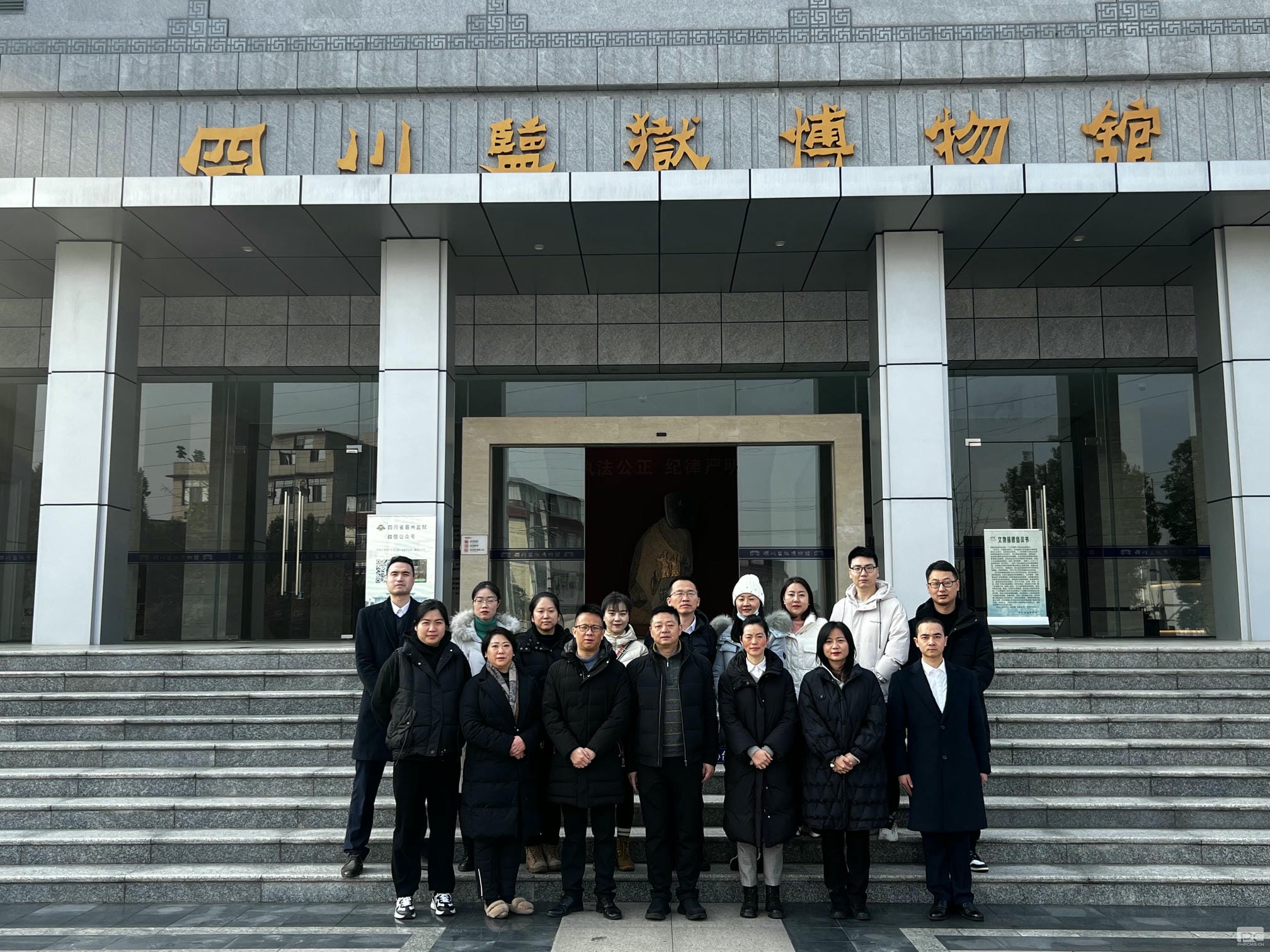 人生就是博·(中国) - 官方网站