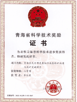 人生就是博·(中国) - 官方网站