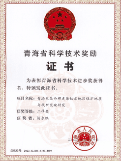 人生就是博·(中国) - 官方网站
