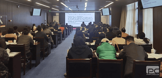 人生就是博·(中国) - 官方网站