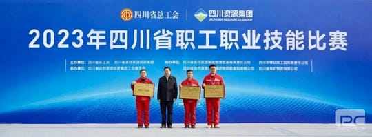 人生就是博·(中国) - 官方网站