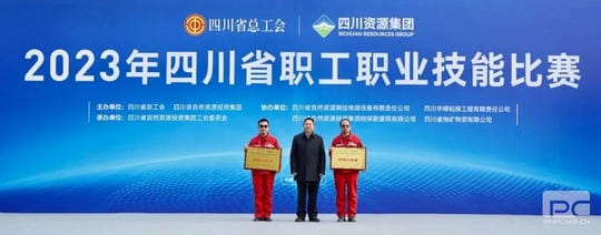 人生就是博·(中国) - 官方网站