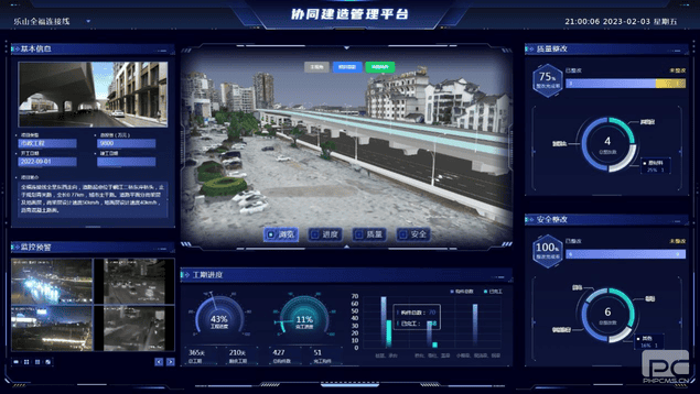 人生就是博·(中国) - 官方网站