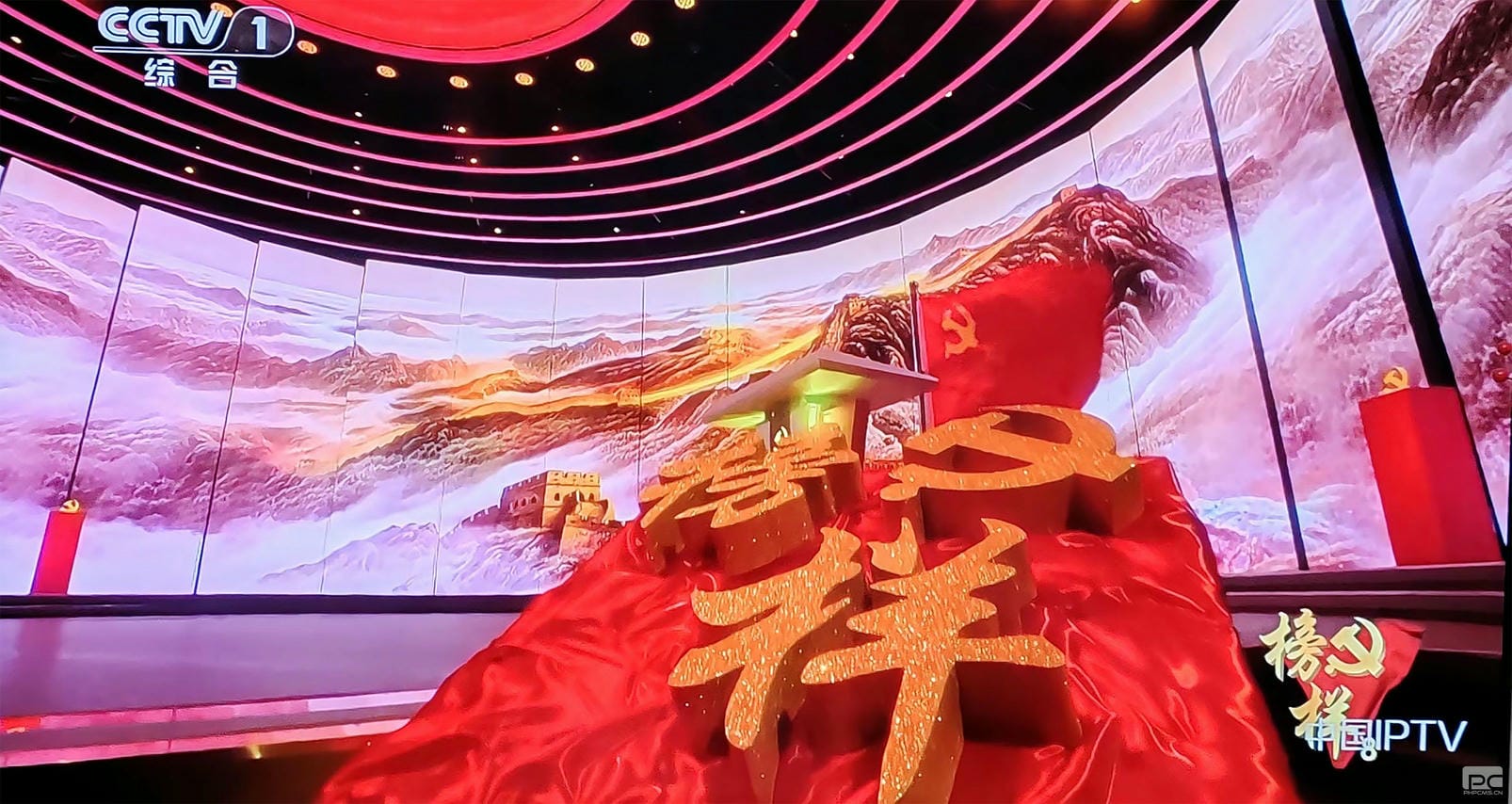 人生就是博·(中国) - 官方网站
