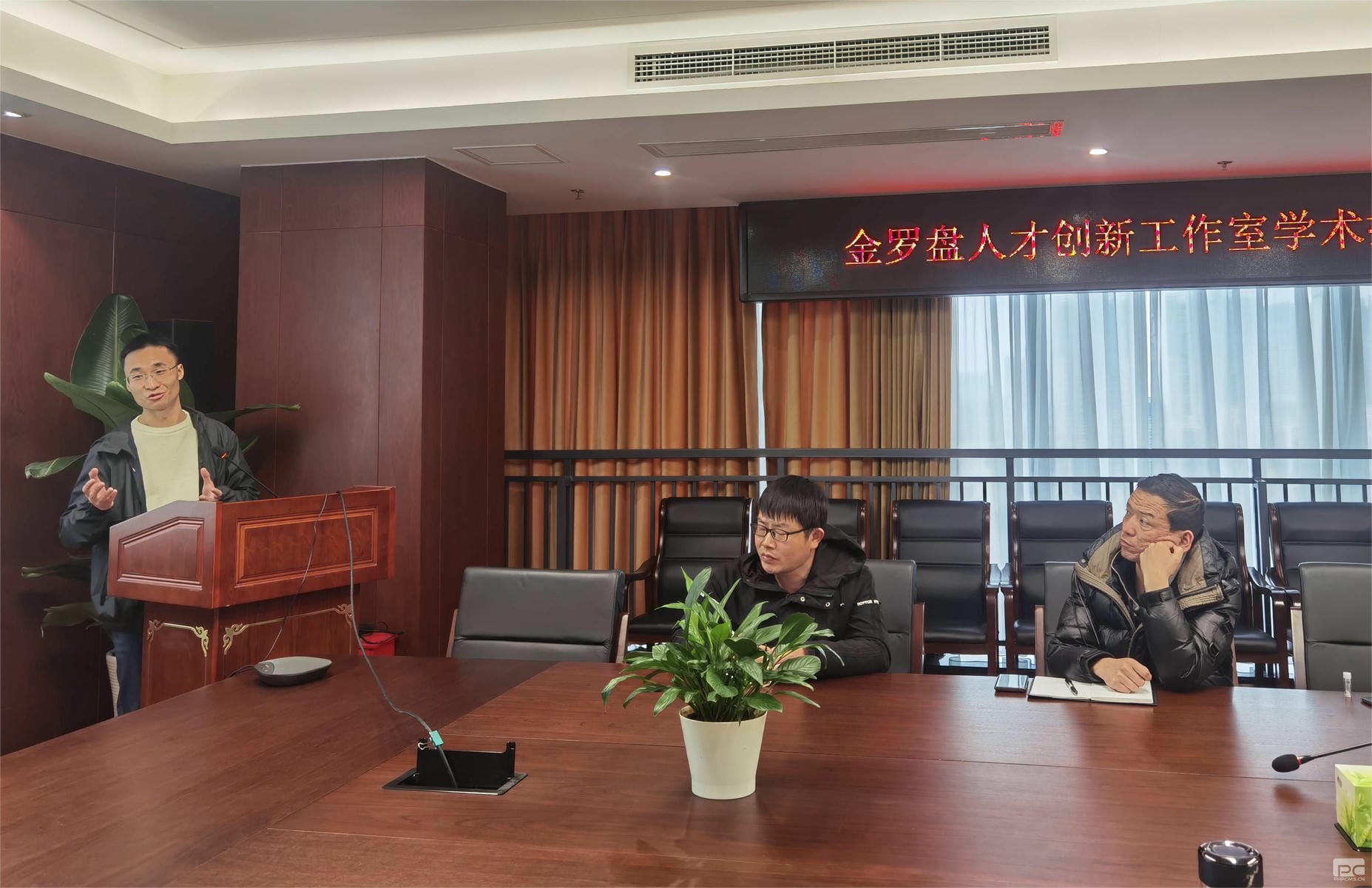人生就是博·(中国) - 官方网站