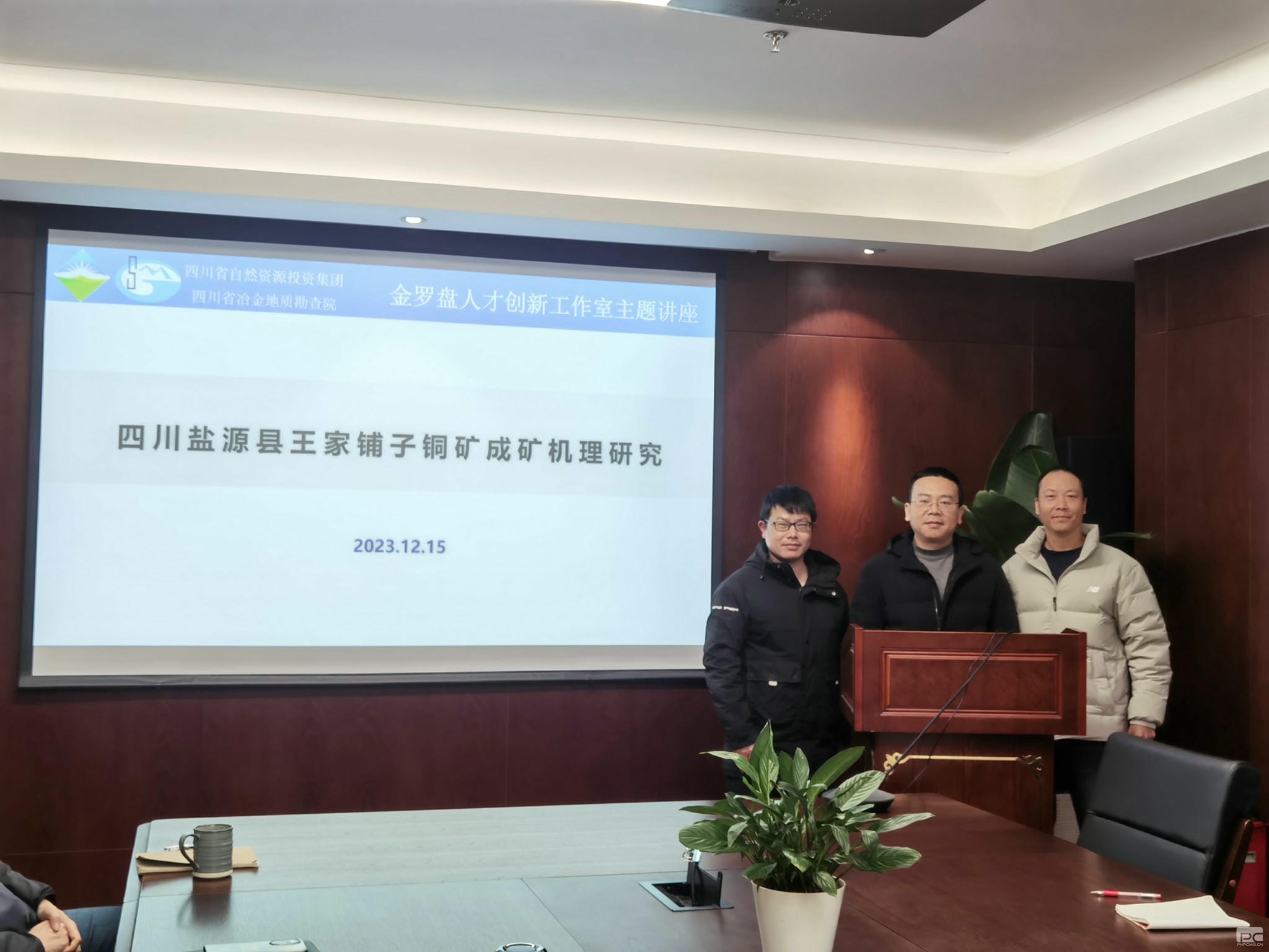 人生就是博·(中国) - 官方网站