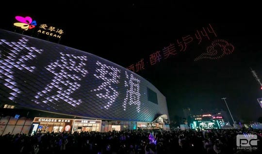 人生就是博·(中国) - 官方网站