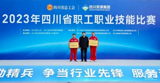 人生就是博·(中国) - 官方网站