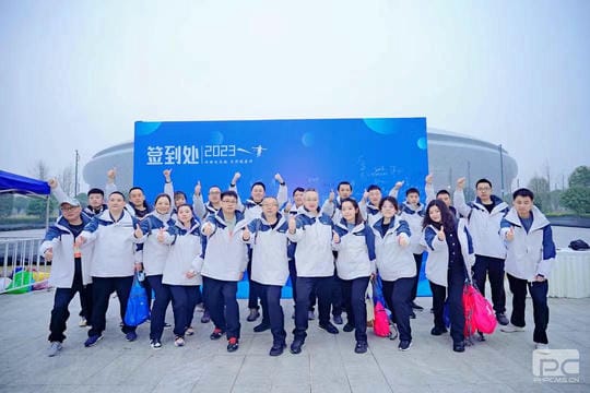 人生就是博·(中国) - 官方网站