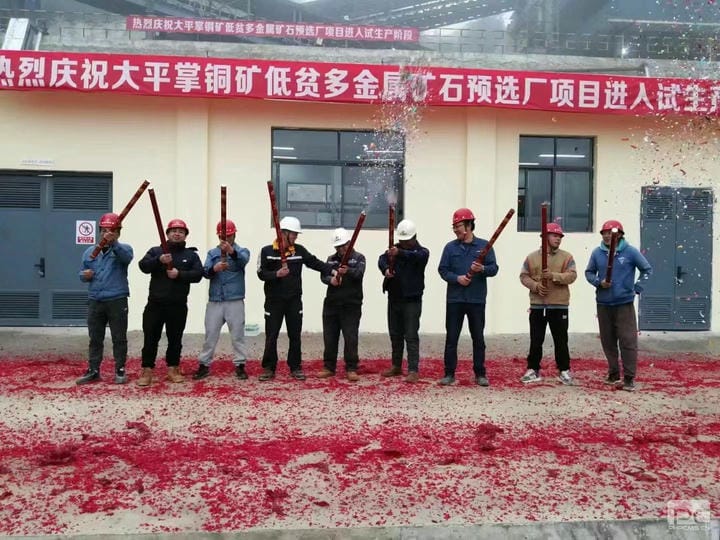 人生就是博·(中国) - 官方网站
