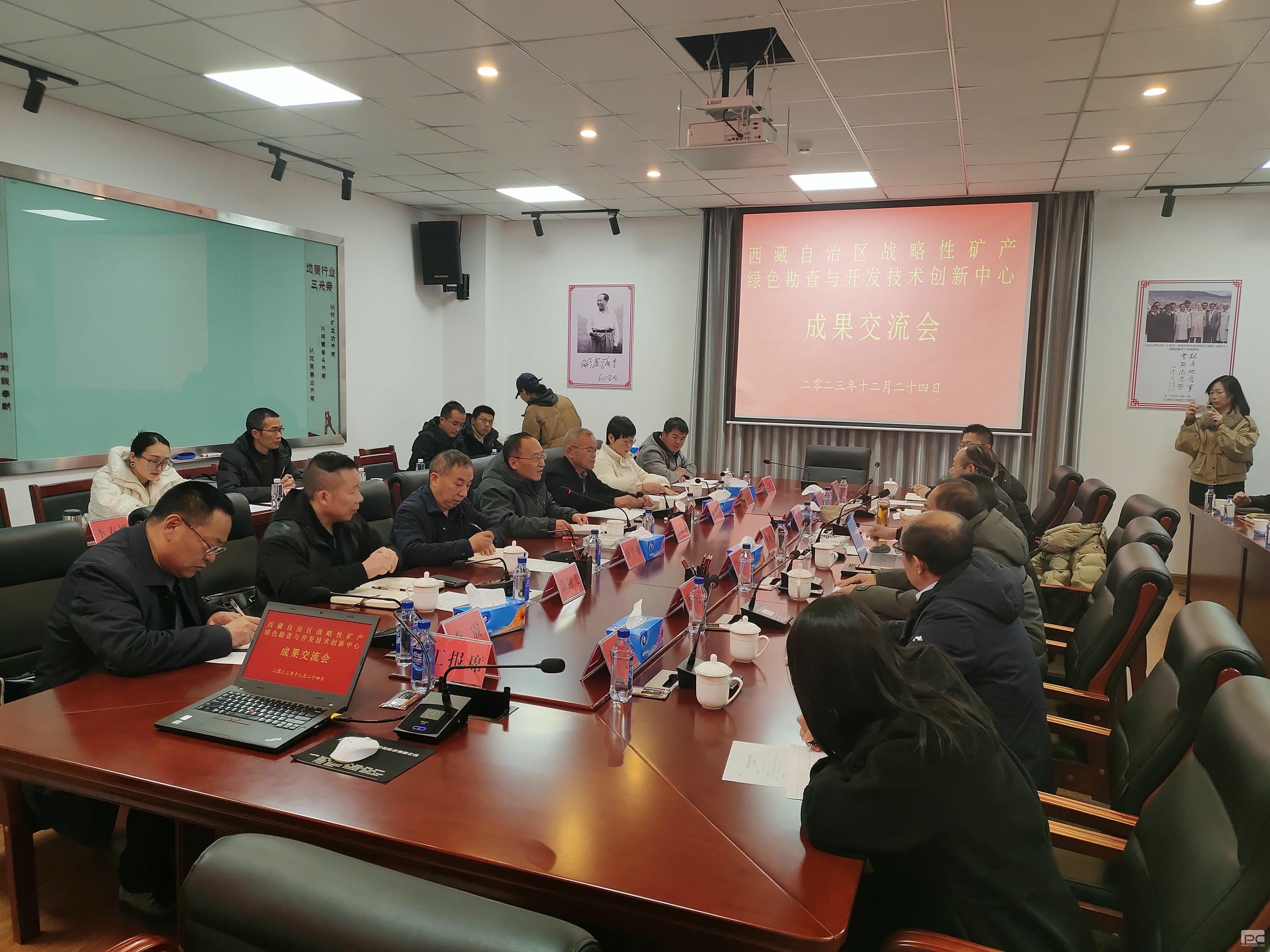 人生就是博·(中国) - 官方网站