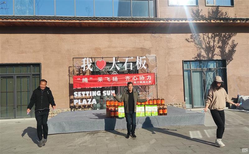 “绳采飞扬，，，，，，，齐心协力”102厂跳绳比赛圆满举行
