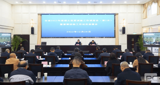 人生就是博·(中国) - 官方网站