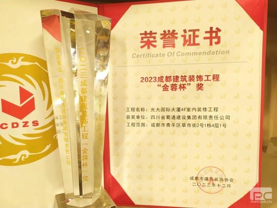 人生就是博·(中国) - 官方网站