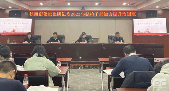 人生就是博·(中国) - 官方网站