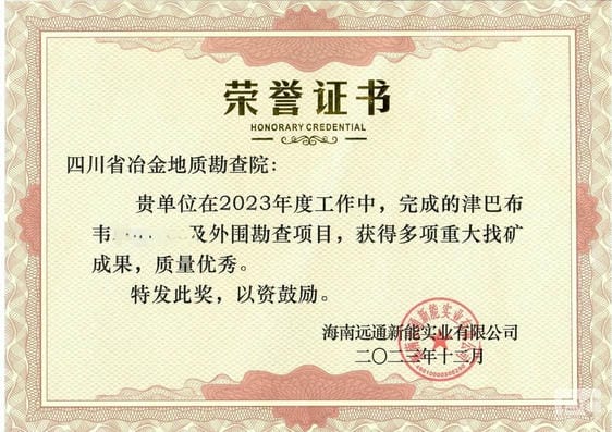人生就是博·(中国) - 官方网站