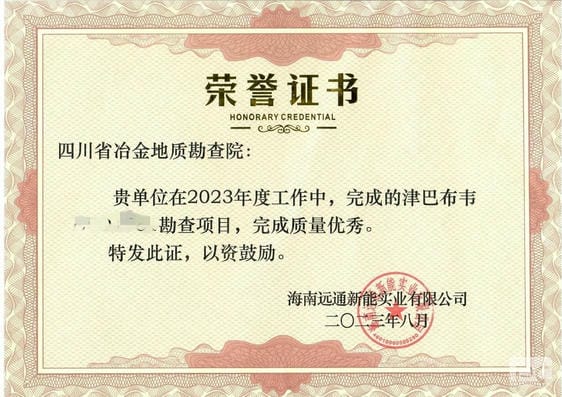 人生就是博·(中国) - 官方网站