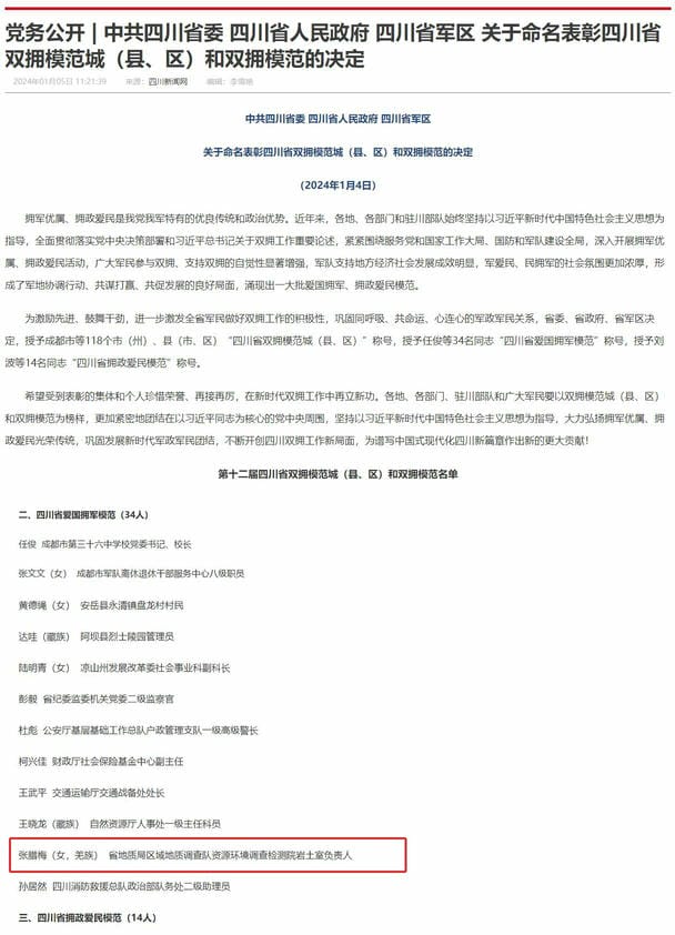 人生就是博·(中国) - 官方网站