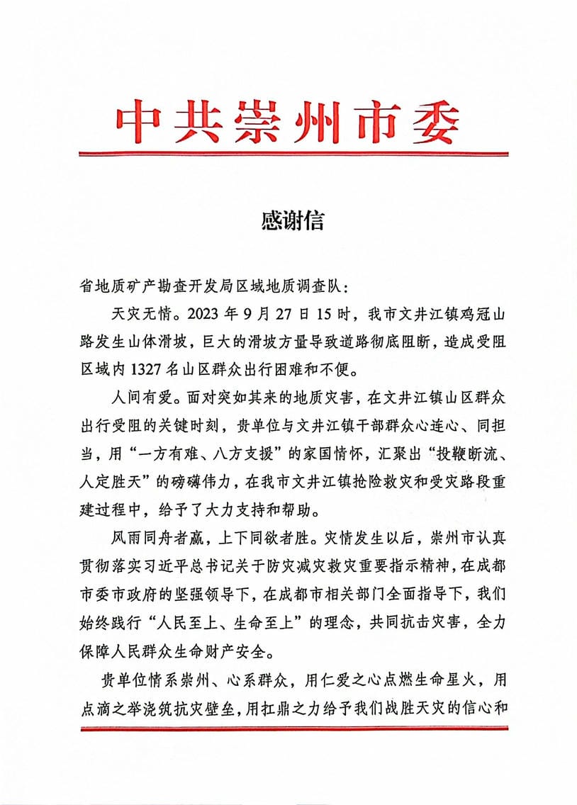 人生就是博·(中国) - 官方网站