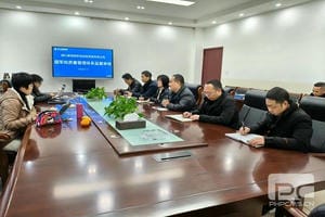 人生就是博·(中国) - 官方网站