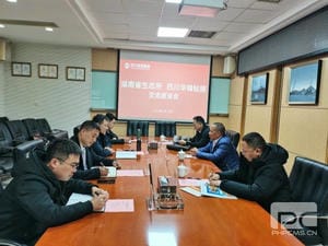 人生就是博·(中国) - 官方网站