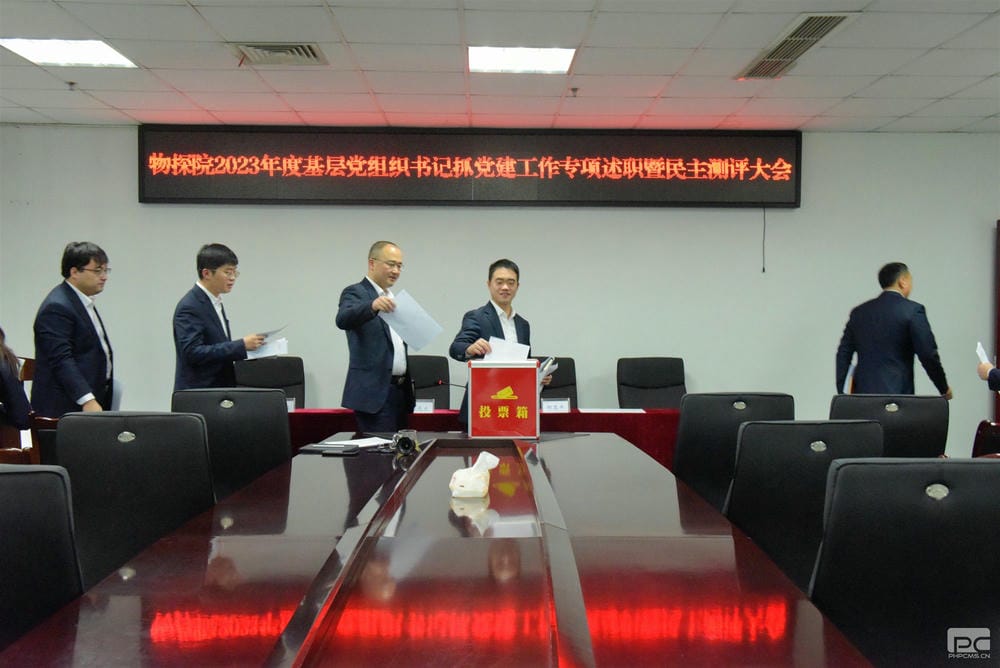 人生就是博·(中国) - 官方网站